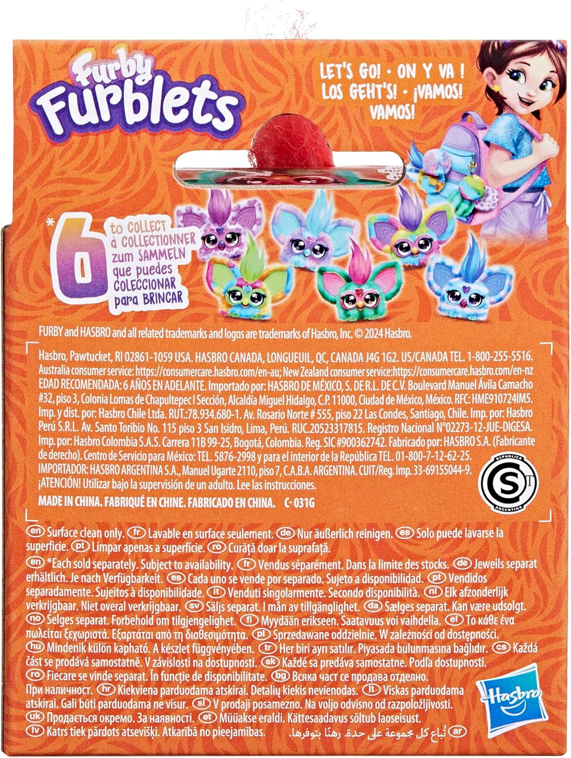 Furby Furblets Mello-Nee Mini Electronic Plush Toy — image 4