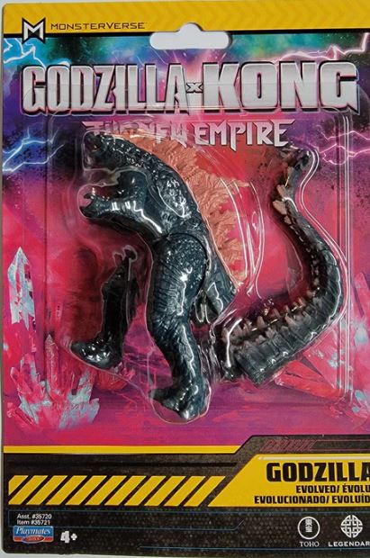Godzilla x Kong The New Empire: Evolved Godzilla Mini Figure 3.25inch - Colorland Toys