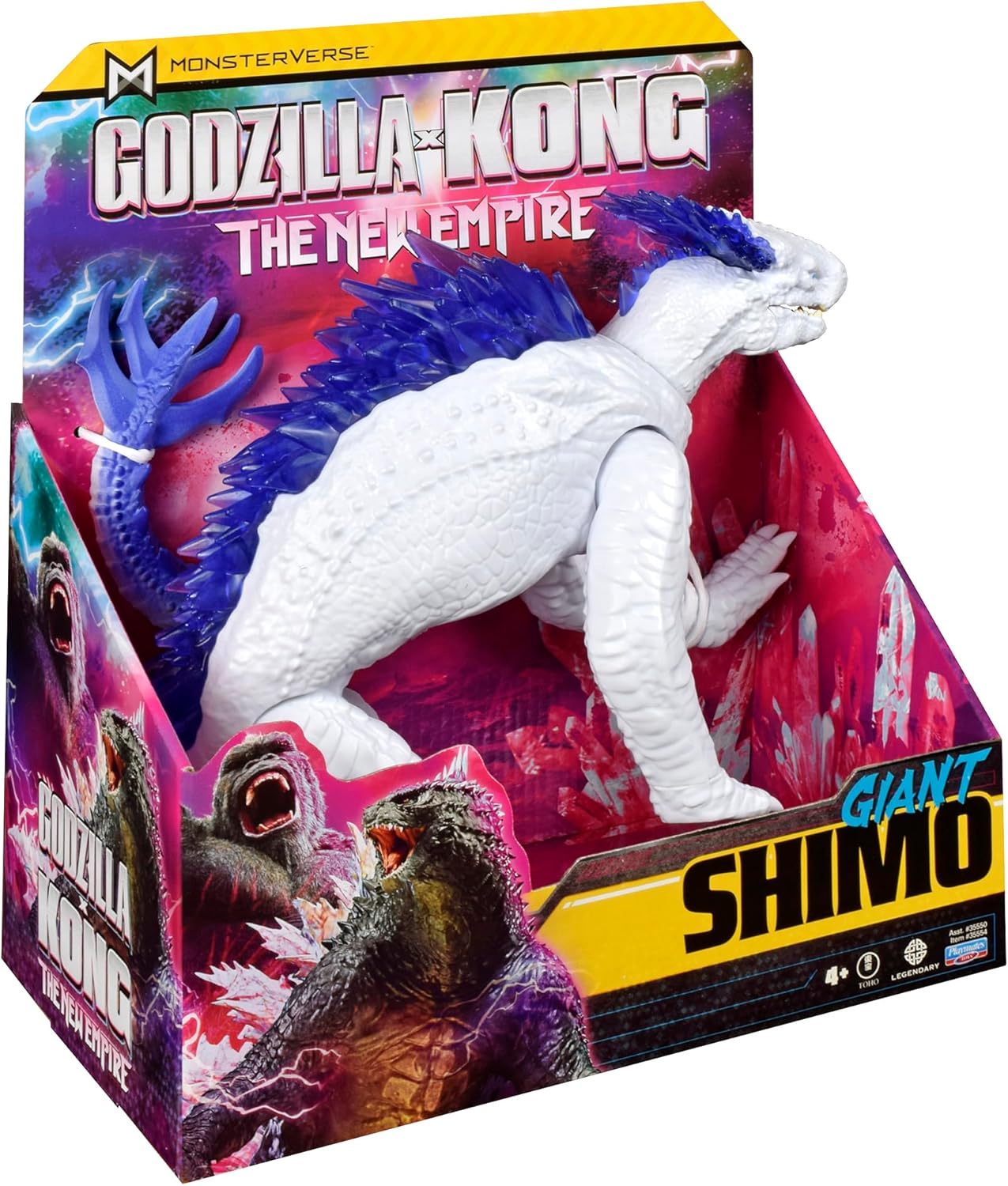 Godzilla x Kong The New Empire: Giant Shimo Figure - Colorland Toys