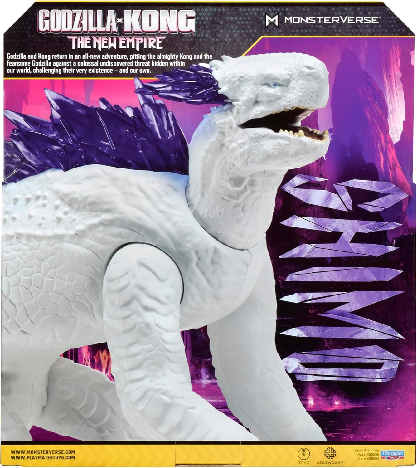 Godzilla x Kong The New Empire: Giant Shimo Figure - Colorland Toys