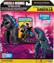 Godzilla x Kong The New Empire: Titan Evolution Godzilla Figure 7inch