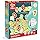 Hape Magnetic Numbers E2007 - Colorland Toys