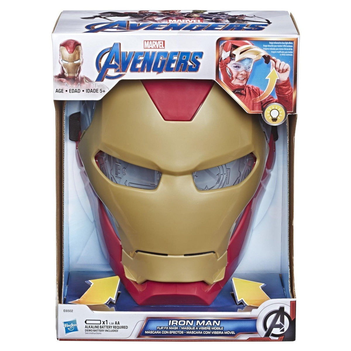 Hasbro - Avengers Marvel Mask Asst B0440 — image 1