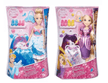 Hasbro Disney Princess Customizable Fashion Dress Asst B5312