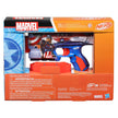 Hasbro Nerf Captain America Blaster