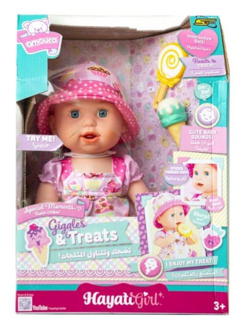 Hayati Baby Amoura Giggles & Treat 1591 - Colorland Toys