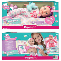 Hayati Baby Amoura My 1st Born 16inch 3337 - Colorland Toys