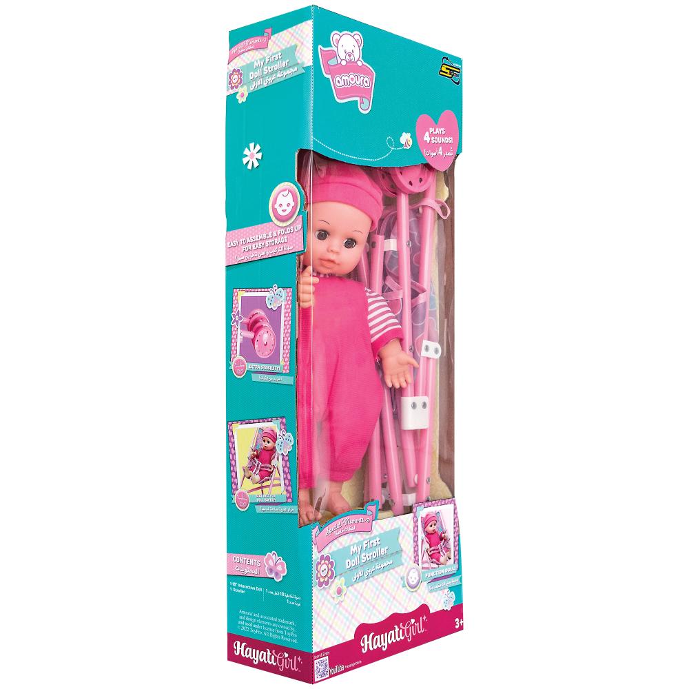 Hayati Baby Amoura My First Doll Stroller 14inch K0011 - Colorland Toys