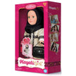 Hayati Girl Abaya Doll Set 18 inch