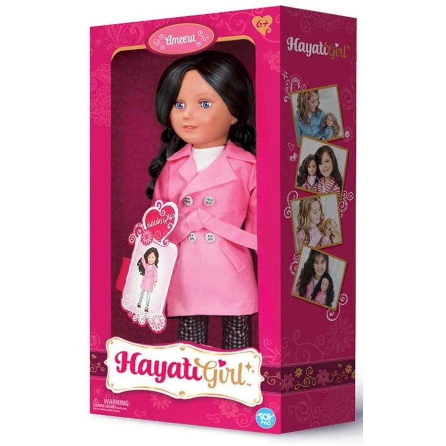 Hayati Girl Ameera Doll — image 1