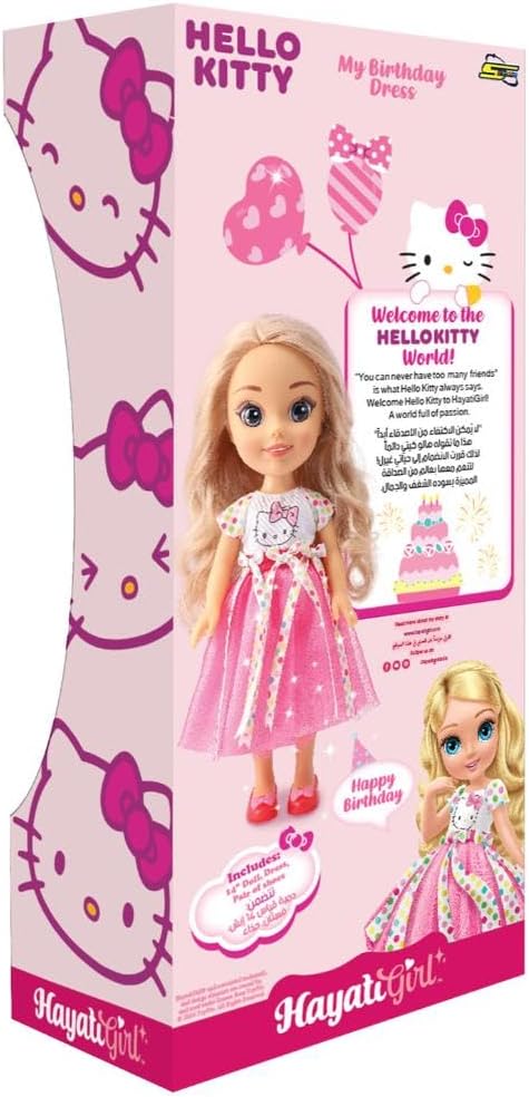 Hayati Girl Doll Hello Kitty Birthday Dress 14inch — image 3