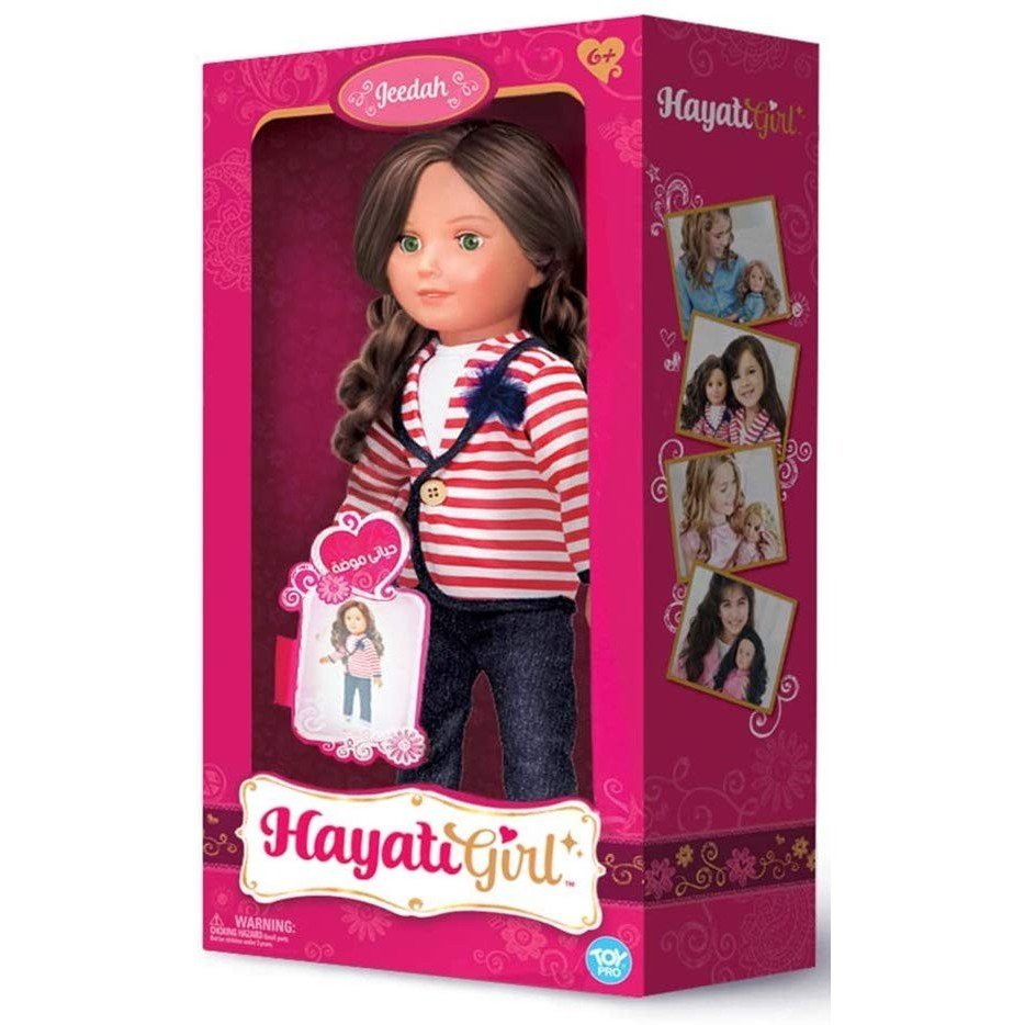 Hayati Girl Doll Jeedah 18inch TP100089 — image 2