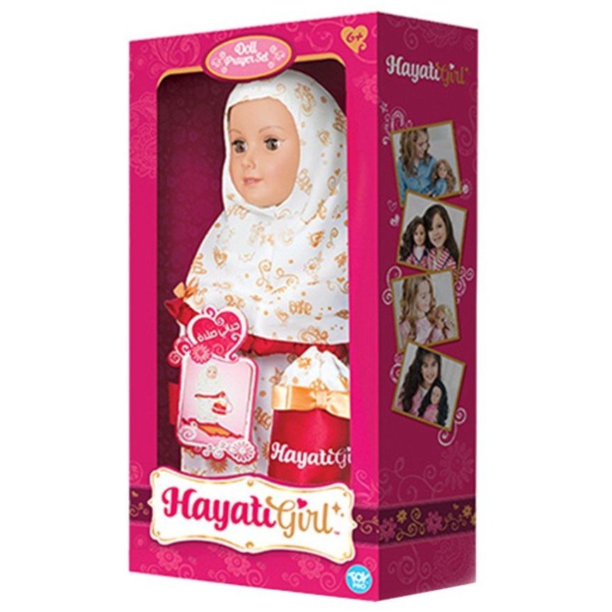 Hayati Girl Prayer Doll set 18 inch — image 1