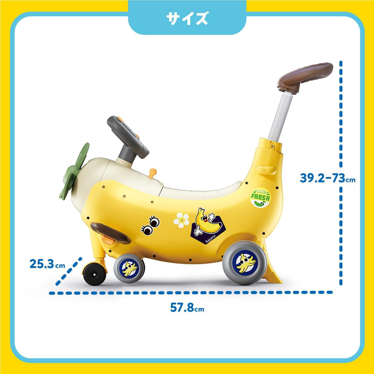 HOLA 4-in-1 Ride-On Push Walker Banana Plane Toy for Toddlers — image 6
