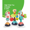 Hola High Chair Toy Suction - Smart Owl 3150B
