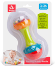 Hola Rocking Rattles 939/R1415