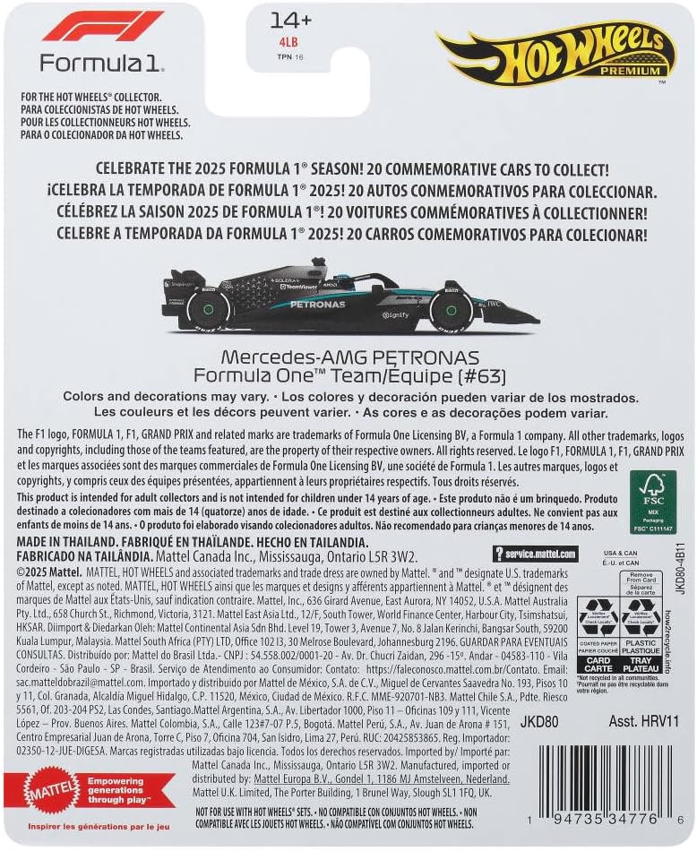 Hot Wheels Premium 1:64 Scale Mercedes-AMG Petronas Formula One Team Racecars — image 6