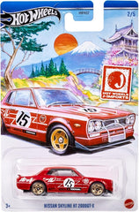Hot Wheels Themed Auto J - Imports - Nissan Skyline HT 2000GT - X HRT01/HWR57 - Colorland Toys