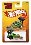 Hot Wheels Themed The Hot Ones Asstd. JBY68 - Colorland Toys