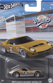 Hotwheels Themed Vintage 1971 Lamborghini Mura SV Diecast Car HRV03/HRT81