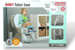 Hu-Baby Kids Toilet Seat P6128/69889