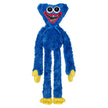Huggy Wuggy Plush Asst. 24in 1547