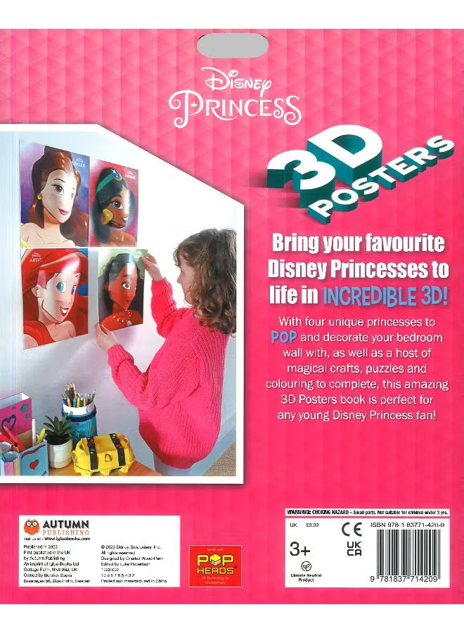 Disney Princess 3D Posters — image 2