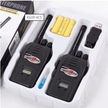 Interphone 2-Way Radio JQ220-6C5/MBRC5502