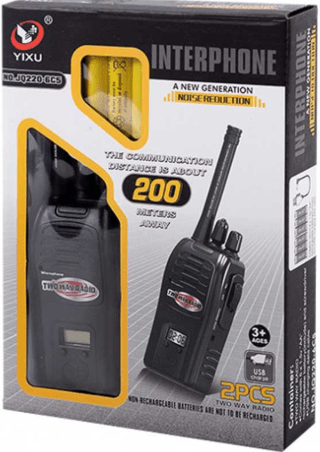 Interphone 2-Way Radio JQ220-6C5/MBRC5502 — image 1
