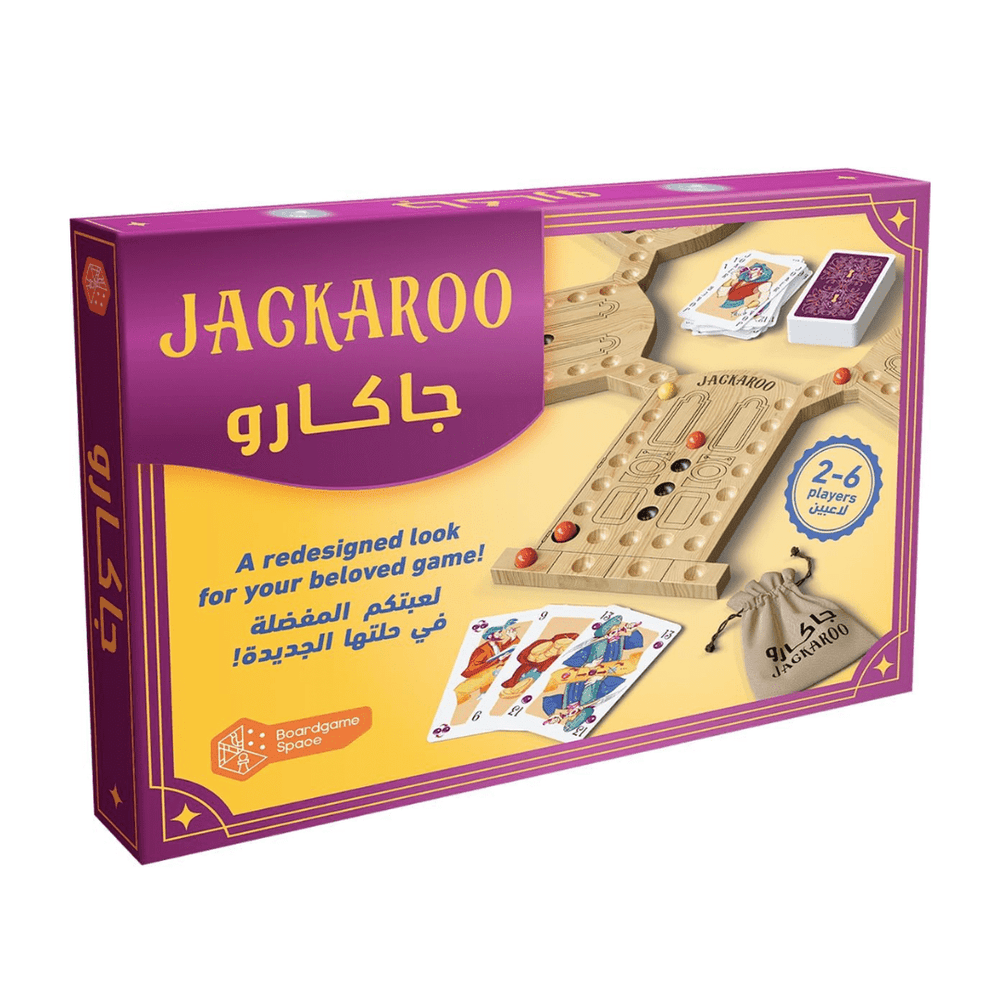 Jackaroo: 2-6 Players - Colorland Toys