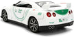 Jada Dubai Police 2009 Nissan GR-R 1:18 9337030314R00