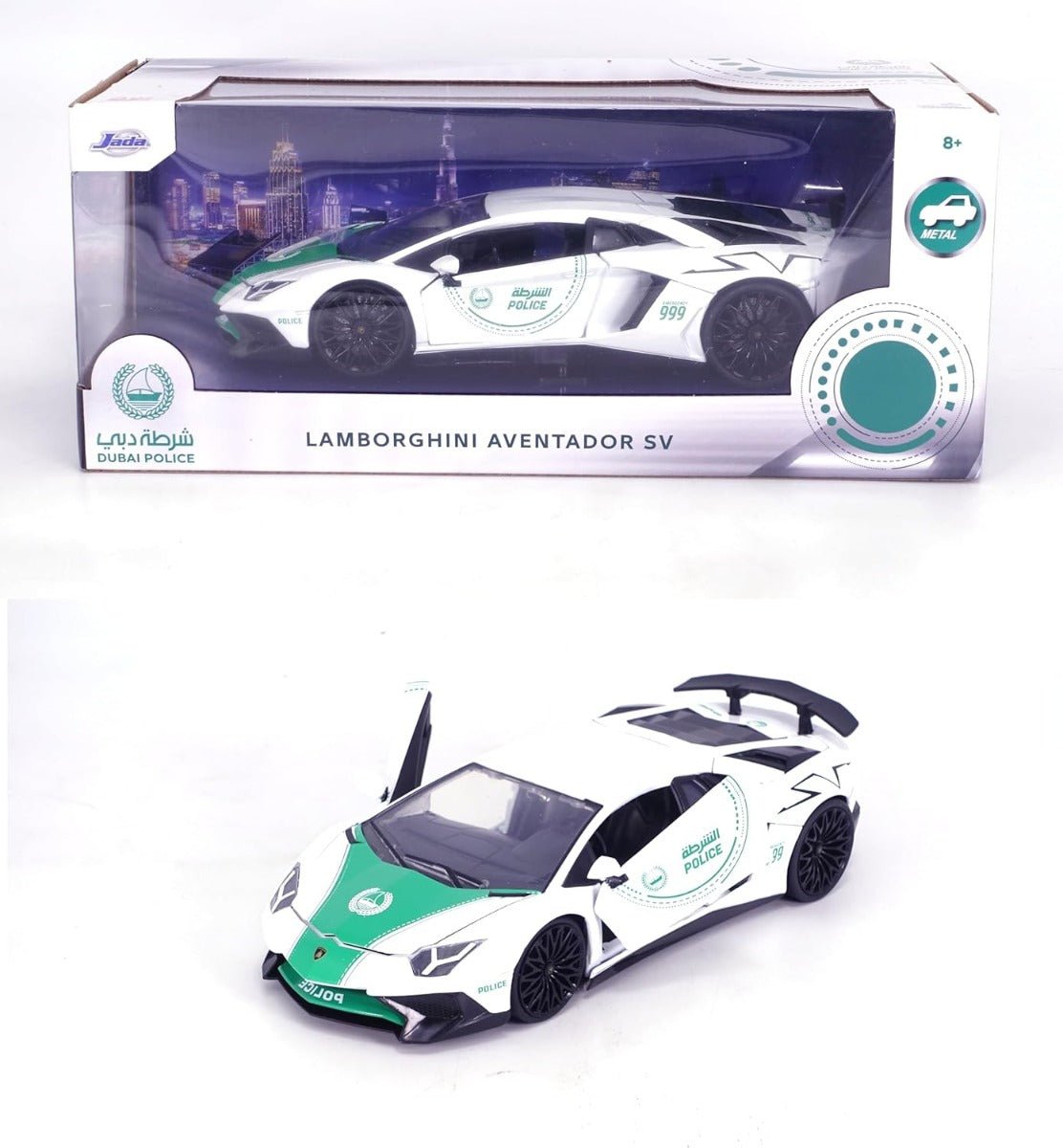 Jada Dubai Police 2017 Lamborghini Aventador SV Car Scale 1:24 — image 1