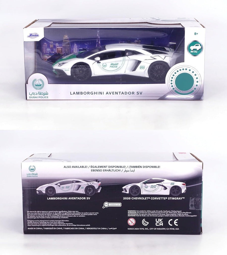 Jada Dubai Police 2017 Lamborghini Aventador SV Car Scale 1:24 — image 2