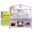 Japanese Wooden Kitchen Set - MSN17074