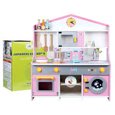 Japanese Wooden Kitchen Set - MSN17074 — image 1