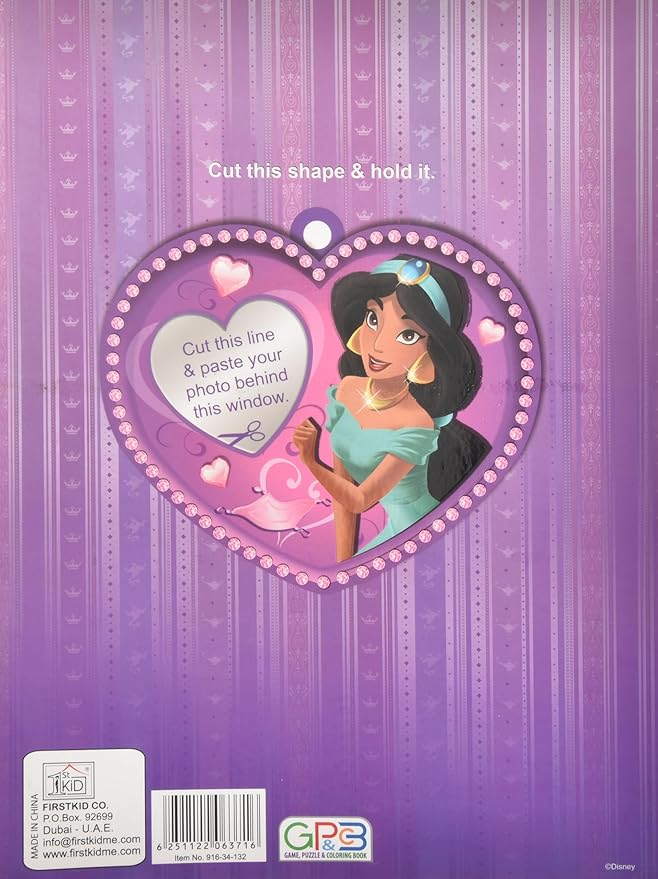 Jasmine & Aladdin A4 Coloring & Activity Book – Spiral Bound — image 2