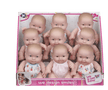 JC Toys Lots To Love Baby Doll 16810