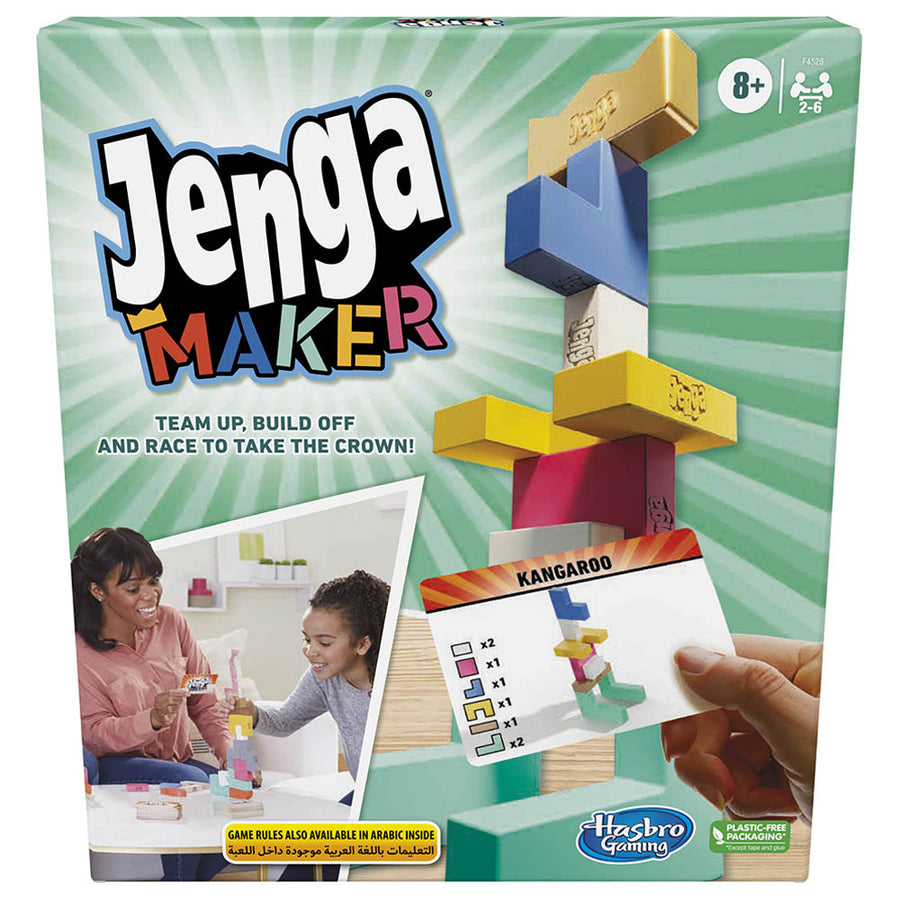Jenga Maker Board Game F4528