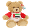 Keeleco Harry Bear Brown UAE 25Cm BE4264U