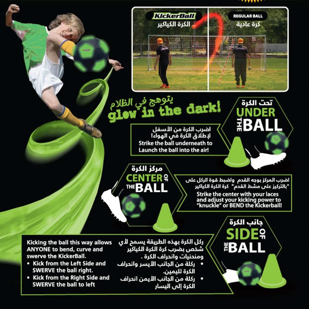 Kickerball Glow-in-the-Dark Curve Soccer Ball for Kids & Teens - Colorland Toys