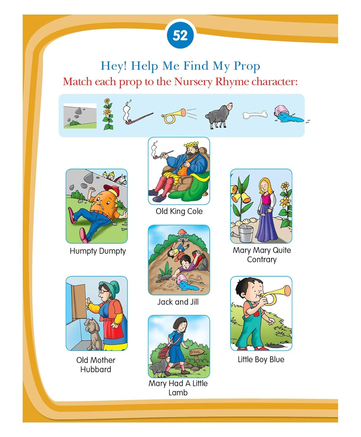 Kid's 4th Activity 6+ General Knowledge 16494 — image 5