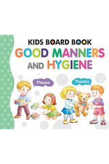 Kids Board Book Good Manners 14688 - Colorland Toys