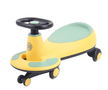 Kids Swing Car With Music & Light Yellow/Green MN038