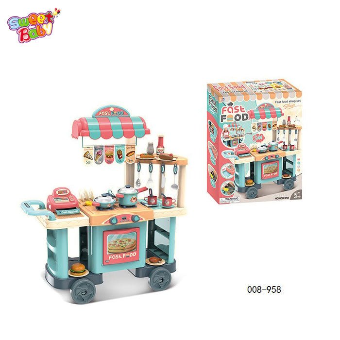 Kitchen Set 008-958 — image 1