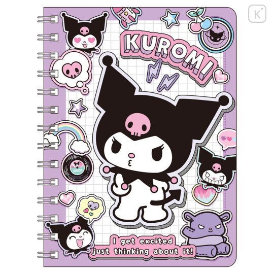Kuromi Secret Plush Notebook FKART-KU-405 — image 1