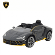 Lamborghini Centenario Ride-On Car Grey | 6726R