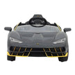 Lamborghini Centenario Ride-On Car Grey | 6726R