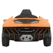 Lamborghini Centenario Ride-On Car Orange | 6726R