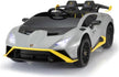 Lamborghini Huracan STO Electric Ride On Car 2M Grey SMT555