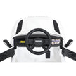 Land Rover Defender Licensed Ride On Car 12V White QLS-8626